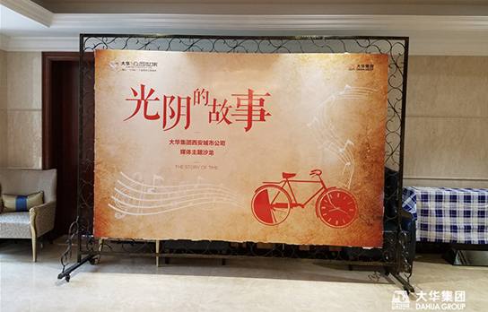 1495864922319252.jpg 详情图片3.jpg