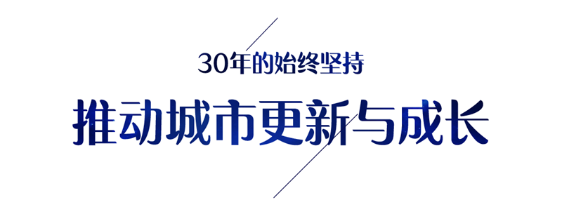 1531446103913928.png 颁布会微信-0710-001-02.png