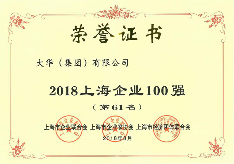 1535420332311902.jpg 3.jpg