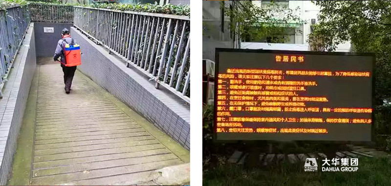 1582698875729080.jpg 8.jpg