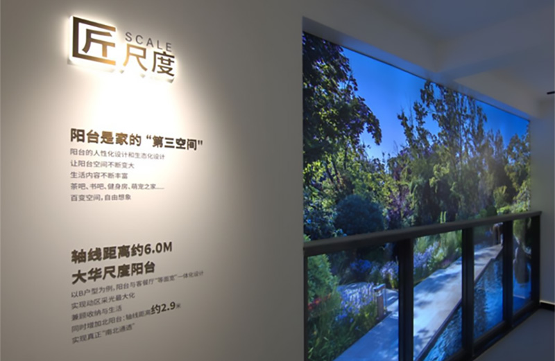 1656326601968255.jpg 匠心馆5.jpg