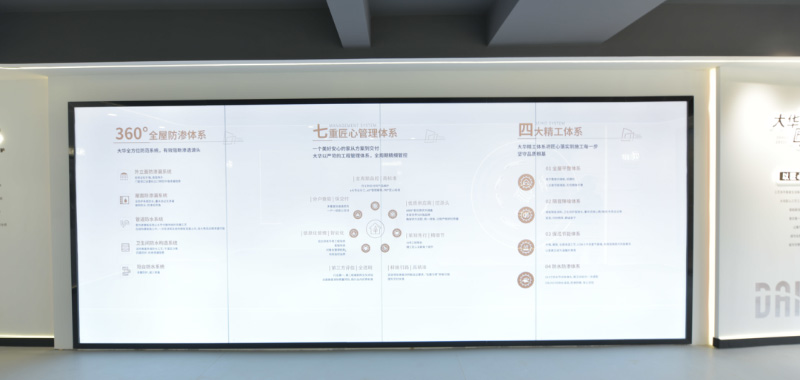 1656326612754877.jpg 匠心馆3.jpg