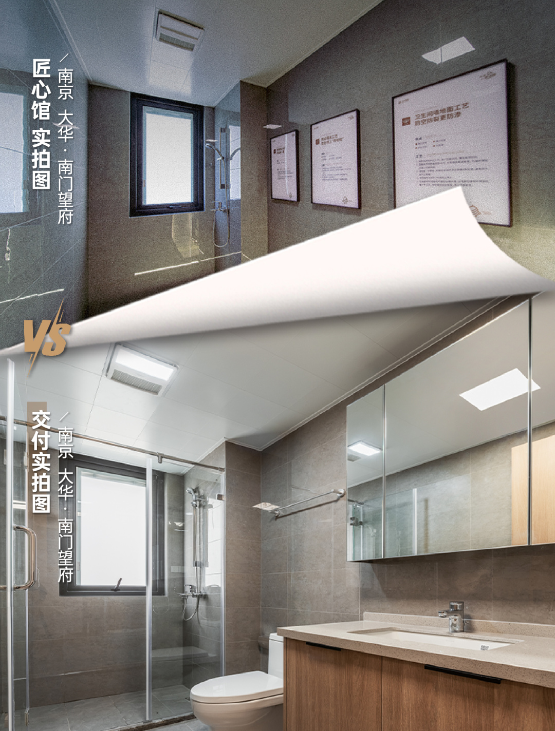 1656325707710961.jpg 南门望府4.jpg