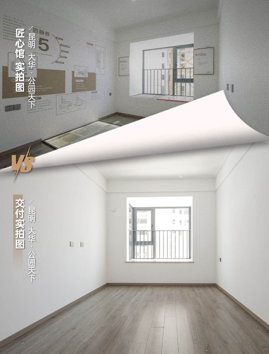 1656325695666443.jpg 公园全国3.jpg