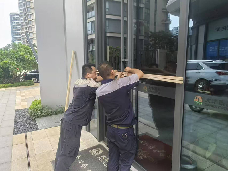 1726278334302956 微信图片_20240912171908.jpg