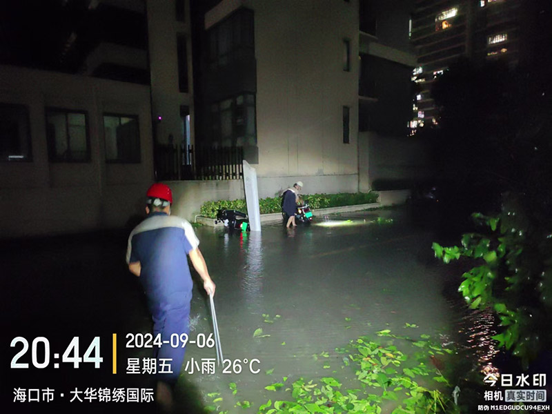 1726278569830934 微信图片_20240912170001.jpg