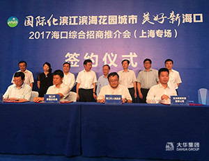 米兰-米兰·ML(中国大陆)官方网站