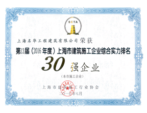 米兰-米兰·ML(中国大陆)官方网站