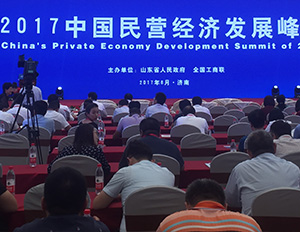 米兰-米兰·ML(中国大陆)官方网站