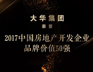 米兰-米兰·ML(中国大陆)官方网站