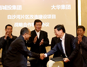 米兰-米兰·ML(中国大陆)官方网站
