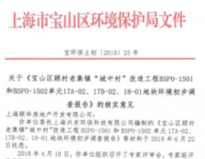 米兰-米兰·ML(中国大陆)官方网站
