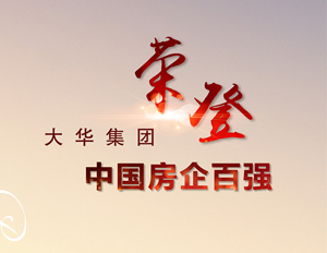 米兰-米兰·ML(中国大陆)官方网站