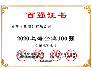 米兰-米兰·ML(中国大陆)官方网站