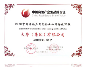 米兰-米兰·ML(中国大陆)官方网站