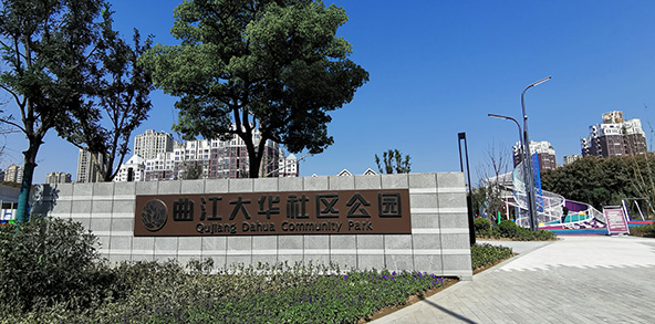 米兰-米兰·ML(中国大陆)官方网站