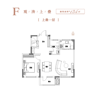 wangzhangengxin-10.jpg